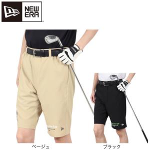 セカンドスタイル（Second Style）（メンズ）ゴルフウェア 切り替え