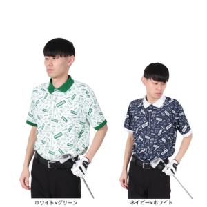 PING メンズ 半袖ポロシャツの高価買取価格