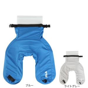 フィラ AO 氷嚢 755998の高価買取価格