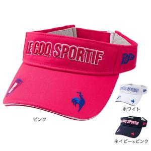 ルコックスポルティフ（lecoqsportif）（レディース）ゴルフ 定番ロゴサンバイザー LG5SCP50L