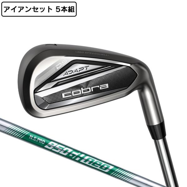 コブラ（Cobra）（メンズ）DSアダプト DS-ADAPT アイアンセット 5本(6I〜9I、PW...