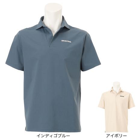 ブリーフィング（BRIEFING）（メンズ）ゴルフウェア 吸水速乾 SKIPPER 半袖シャツ BR...