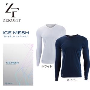 PING（ピン） coco 中古 メンズ セットアップ L 白 ホワイト 半袖