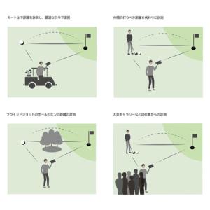 グリーンオン(GREENON)(メンズ、レディ...の詳細画像3