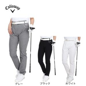 epicure（エピキュール） （レディース）ゴルフウェア 吸湿発熱 微起毛