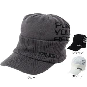 PING メンズ帽子 光電子ニットキャップの買取情報