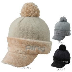 PING レディース光電子ニットキャップの買取情報