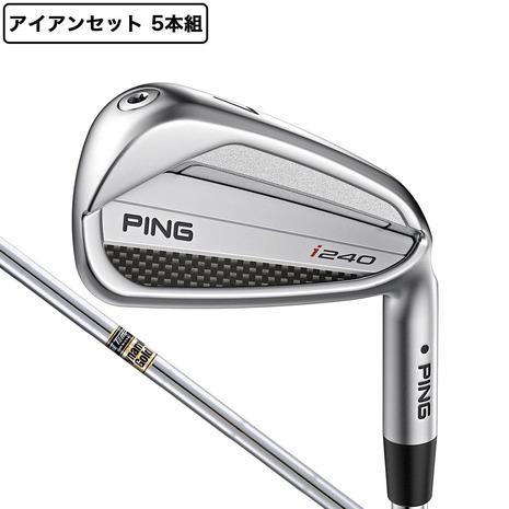ピン（PING）（メンズ）i240 アイアンセット 5本 (6I〜9I、PW) Dynamic Go...