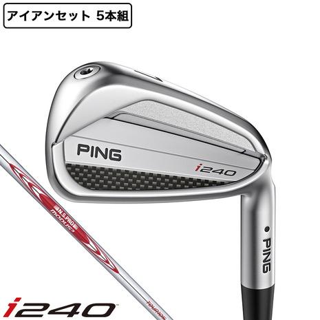 ピン（PING）（メンズ）i240 アイアンセット 5本 (6I〜9I、PW) N.S.PRO MO...