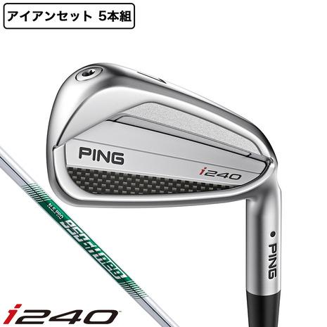 ピン（PING）（メンズ）i240 アイアンセット 5本 (6I〜9I、PW) N.S.PRO 95...