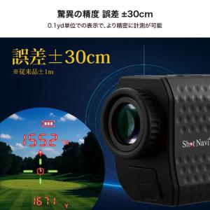 ショットナビ(Shot Navi)(メンズ、レ...の詳細画像5