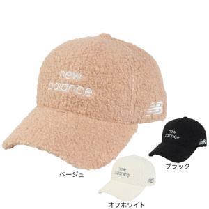 ニューバランス レディースキャップの買取情報