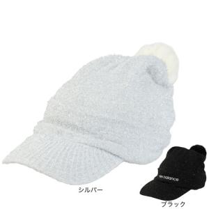 ニューバランス ゴルフ ビーニーの買取情報