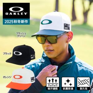 オークリー メンズ ゴルフキャップの買取情報