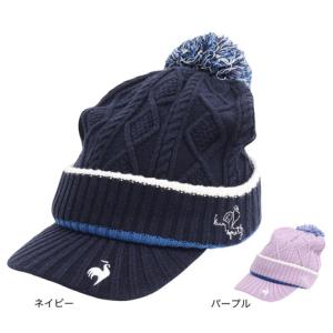 ルコックスポルティフ（lecoqsportif）（レディース）ゴルフ 防寒 帽子 ケーブル編み 庇付きニットキャップ LG5FCP40L｜VictoriaGolf Yahoo!店