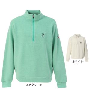 マンシングウエア ゴルフウェア 長袖の買取情報