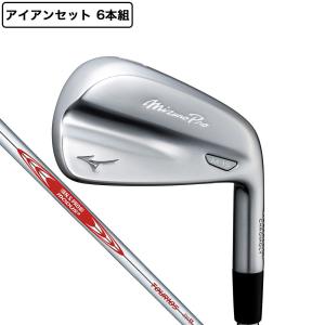 Mizuno アイアンセット 6本セット MIZUNO（ミズノ） プロ Mizuno Pro M-15 アイアン 6本組（＃5〜PW