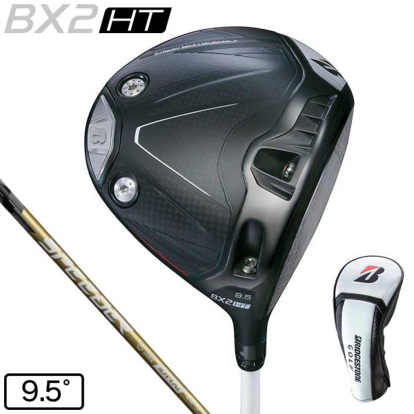 ブリヂストンゴルフ（BRIDGESTONE GOLF）（メンズ）BX2HT ドライバー(1W ロフト...