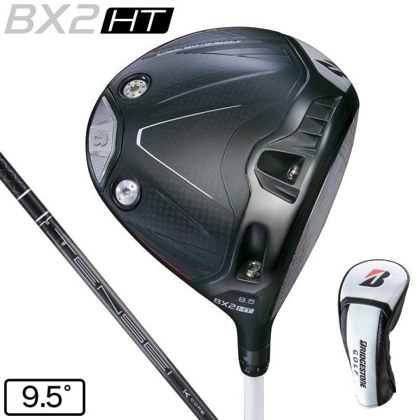 ブリヂストンゴルフ（BRIDGESTONE GOLF）（メンズ）BX2HT ドライバー(1W ロフト...