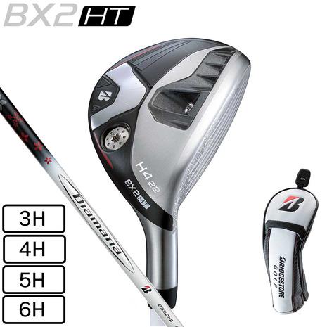 ブリヂストンゴルフ（BRIDGESTONE GOLF）（メンズ）BX2HT ハイブリッド(4H ロフ...