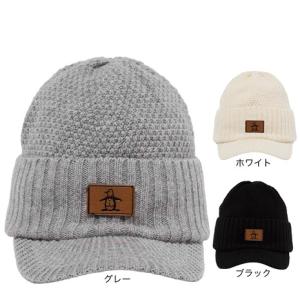 マンシング ウール混 ニットキャップの買取情報