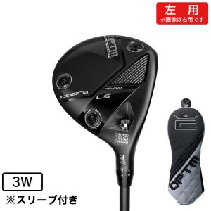 COBRA（コブラ） コブラ（Cobra）（メンズ）【ヘッドのみ単品