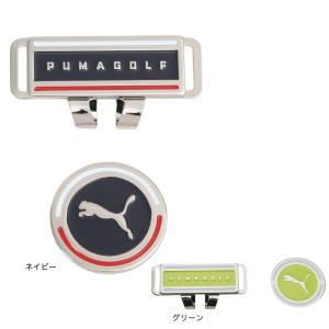 プーマ（PUMA）（メンズ、レディース）ゴルフ スプリット ロゴ クリップマーカー 055135
