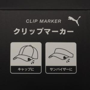 プーマ(PUMA)(メンズ、レディース)ゴルフ...の詳細画像4