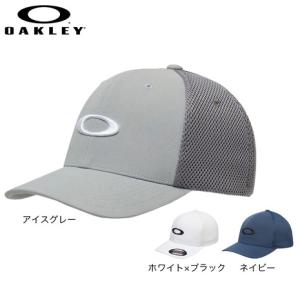 オークリー ELLIPSE MESH ハットの高価買取価格