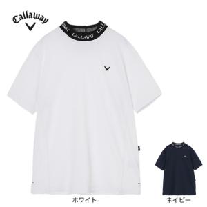 キャロウェイ ゴルフ 半袖モックネックの買取情報