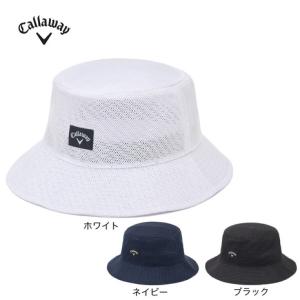キャロウェイ（CALLAWAY）（メンズ）帽子 かざあなメッシュハット C26191117｜VictoriaGolf Yahoo!店