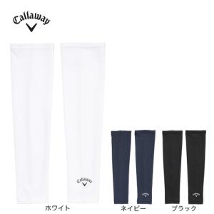 キャロウェイ（CALLAWAY）（メンズ）クールコア アームカバー C26198101
