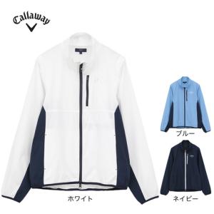 キャロウェイ メンズ ゴルフ長袖ブルゾンの買取情報
