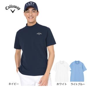 キャロウェイ（CALLAWAY）（メンズ）ゴルフ DRYPLUS 鹿の子半袖モックネック シャツ C26134161