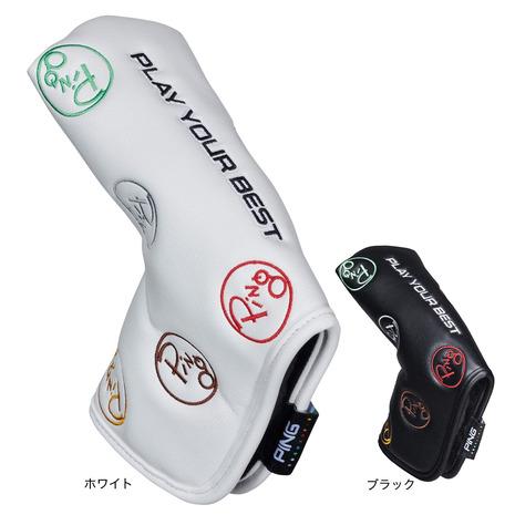 ピン（PING）（メンズ、レディース）ゴルフ ダンシングピン パターカバー ブレード用 HC-U26...