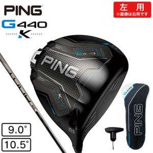 GT（Titleist） タイトリスト GT1 ドライバー 10.0°/エアスピーダー40