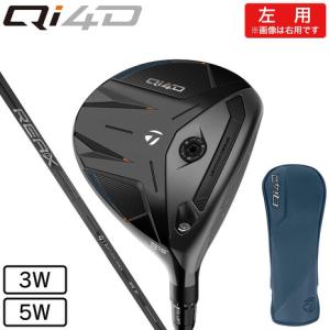 TaylorMade（テーラーメイド） テーラーメイド（TAYLORMADE）（メンズ