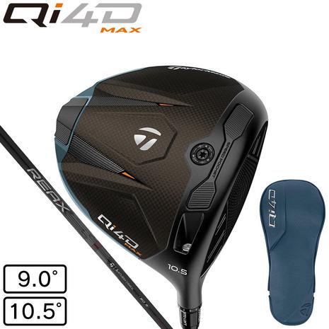テーラーメイド（TAYLORMADE）（メンズ）Qi4D MAX ドライバー(1W ロフト10.5度...