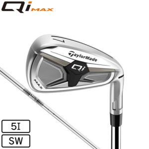 TaylorMade（テーラーメイド） Qi MAX アイアン 単品（#5、SW