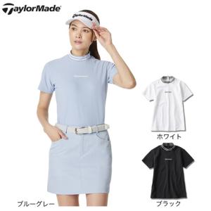 テーラーメイド 半袖モックネックシャツの買取情報