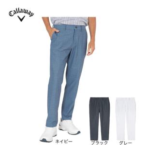 キャロウェイ（CALLAWAY）（メンズ）ゴルフウェア マイナス3℃ かざあなメッシュシャンブレー柄パンツ C26126109