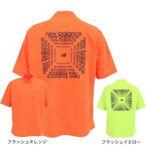New Balance（ニューバランス） セール/30％OFF ゴルフウェア ハーフ