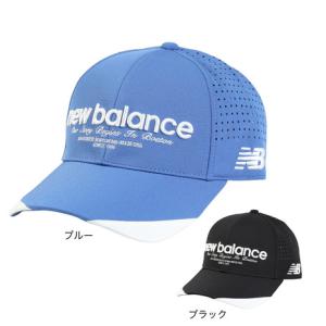 ニューバランス メンズキャップ SIX PANELSの高価買取価格