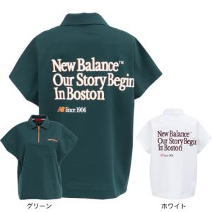 ニューバランス レディース 半袖ポロの高価買取価格