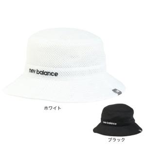 ニューバランス レディース バケットハットの高価買取価格
