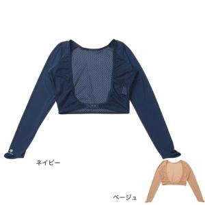 ゼロフィット レディース ゴルフボレロの高価買取価格