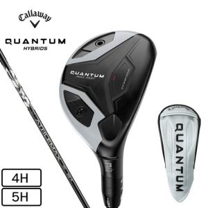 キャロウェイ QUANTUM MAX FAST ユーティリティの高価買取価格