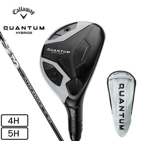 キャロウェイ（CALLAWAY）（メンズ）クアンタム QUANTUM MAX FAST ユーティリテ...