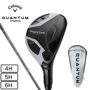 キャロウェイ QUANTUM MAX FAST ユーティリティの高価買取価格