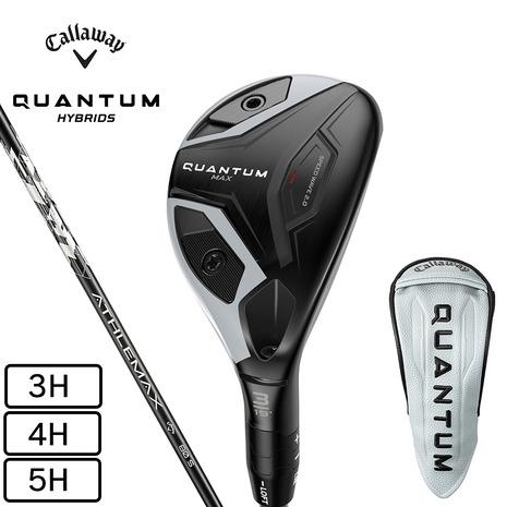 キャロウェイ（CALLAWAY）（メンズ）クアンタム QUANTUM MAXユーティリティ ATHL...